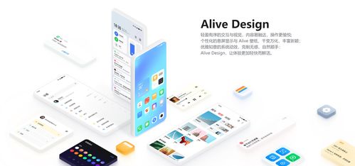 留給C端工具APP的生存空間已經(jīng)不多了，系統(tǒng)軟件定制開(kāi)發(fā)成為新趨勢(shì)